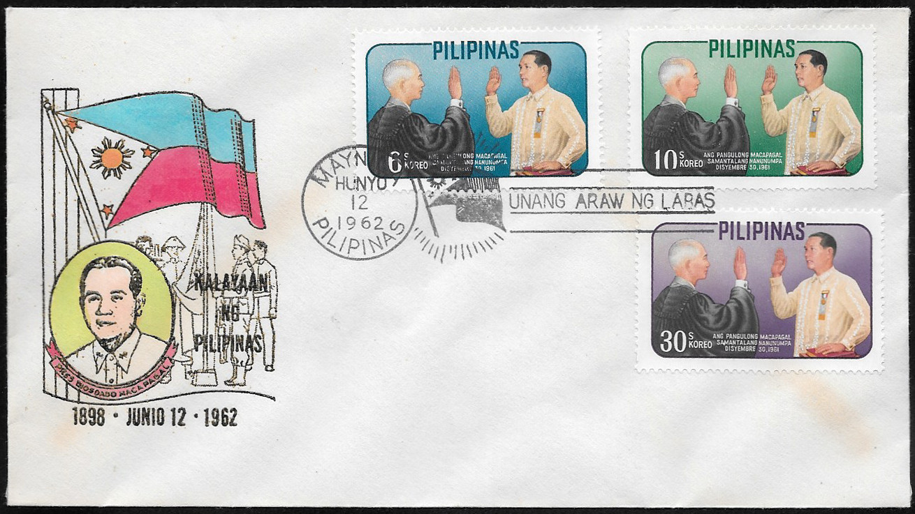 Philippines 1962 First Day Cover 